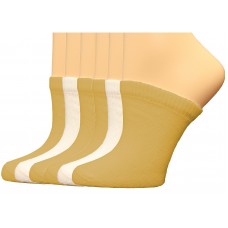 FootGalaxy Premium Clog Socks 6 Pair, Nude/Nude/White