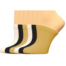 FootGalaxy Premium Clog Socks 6 Pair, Black/White/Nude